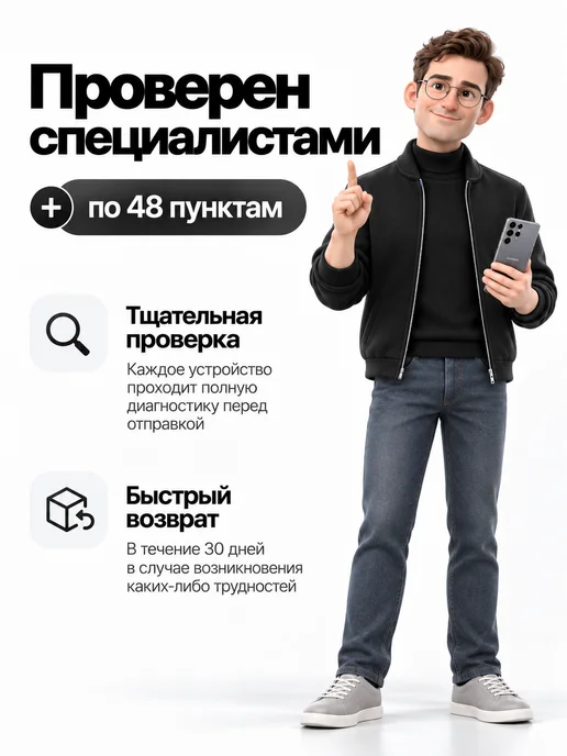 Смартфон Samsung Z Flip6 12/256 ГБ, желтый, фото 2