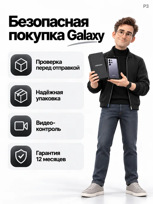Смартфон Samsung Z Flip6 12/256 ГБ, желтый, фото 5