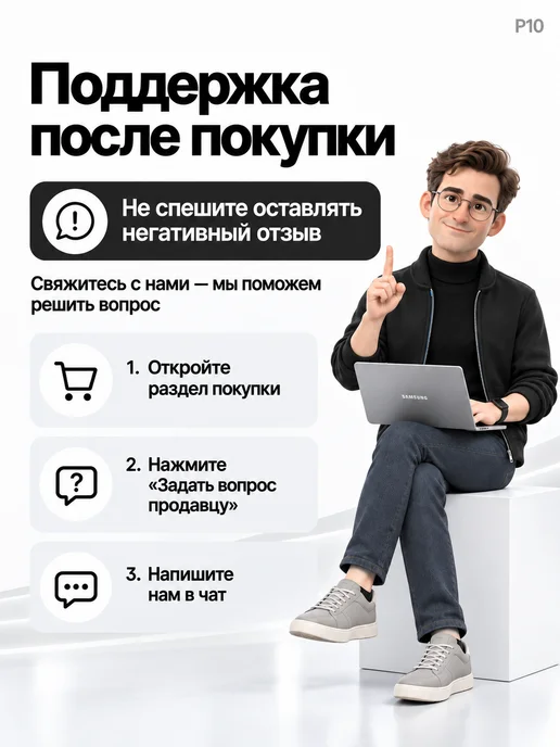 Смартфон Samsung Z Flip6 12/256 ГБ, желтый, фото 7