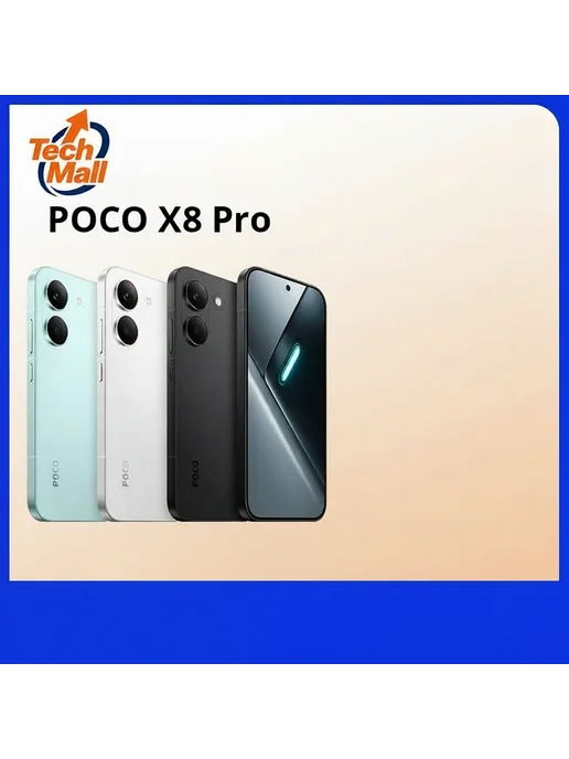 Смартфон Xiaomi X8 Pro 8/512 ГБ, черный, фото 2