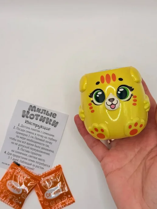 Канида8 Набор для выращивания растений и травы, эко-опыт котик, вариант, фото 6