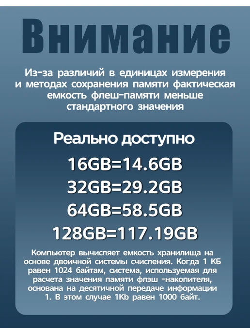 Флешка 32ГБ USB 3.0 накопитель для ПК и ноутбука, Unilink, 32 ГБ, фото 6