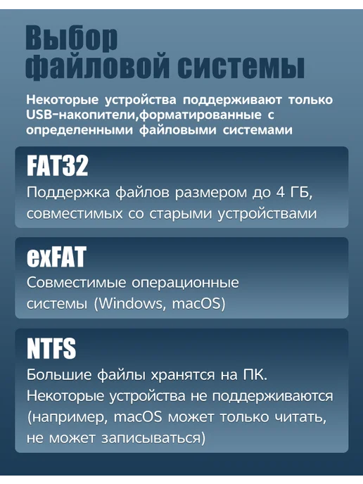 Флешка 32ГБ USB 3.0 накопитель для ПК и ноутбука, Unilink, 32 ГБ, фото 7