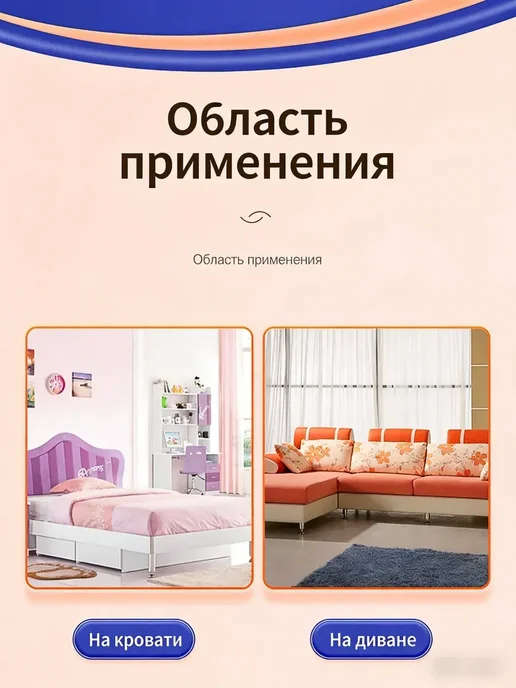 столик для ноутбука, 27х19х54 см, 19x54 см, фото 5