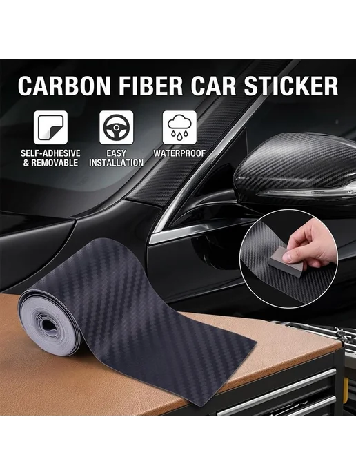 Пленка автомобильная,углеродное волокно,5 мх3 см, черный, фото 7