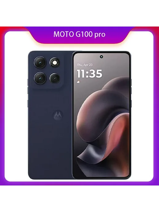 Смартфон OPPO G100 Pro 8/256 ГБ, зеленый, фото 4