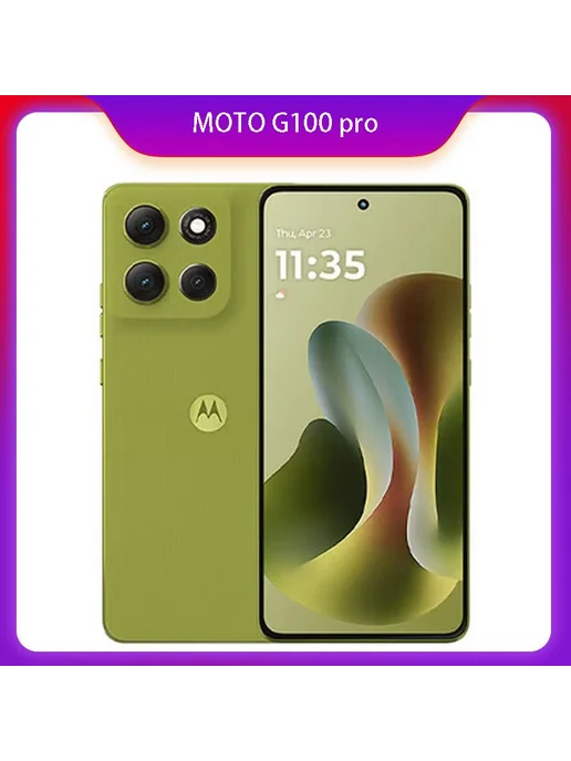Смартфон OPPO G100 Pro 8/256 ГБ, зеленый, фото 7