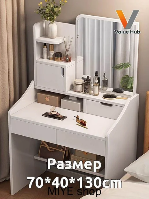 Туалетный столик, 60х40х130 см, 60x40x130 см, фото 6