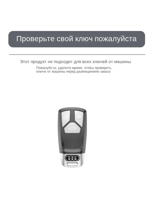 Брелок для ключей из натуральной кожи, вариант, фото 2