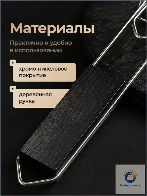Нет бренда Решетка-гриль для сосисок 22.5x12 см серебристая, 22.5x12 см, фото 2