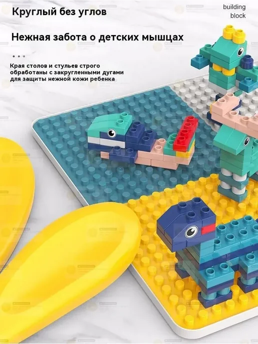 Детский стол 40х30х36см, 40x30x36 см, фото 4