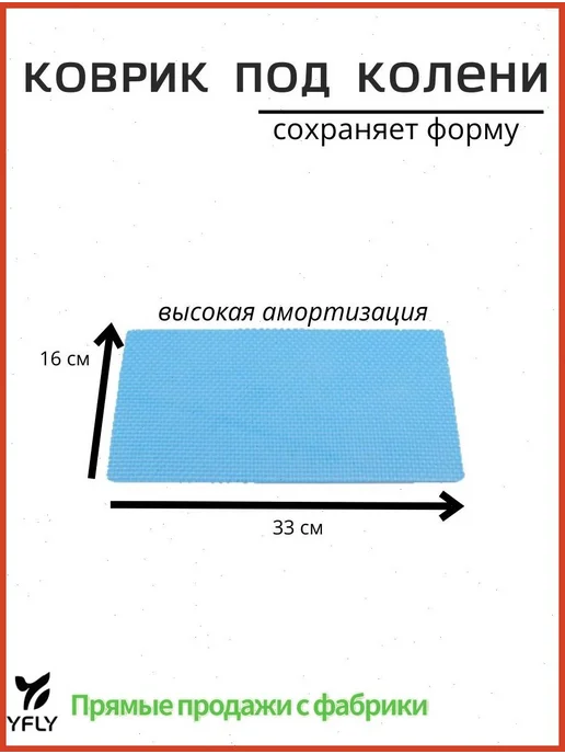 Тренажер для пресса с бесплатным ковриком, прочные ручки, черный, фото 6