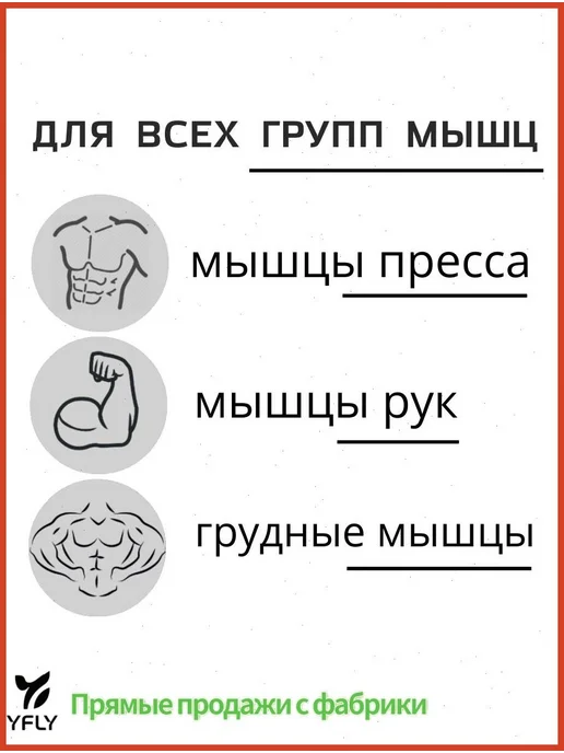 Тренажер для пресса с бесплатным ковриком, прочные ручки, черный, фото 7