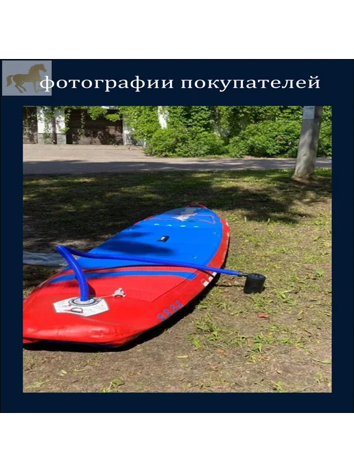 Насос для матраса и лодки ПВХ аккумуляторный, электрический, вариант, фото 7