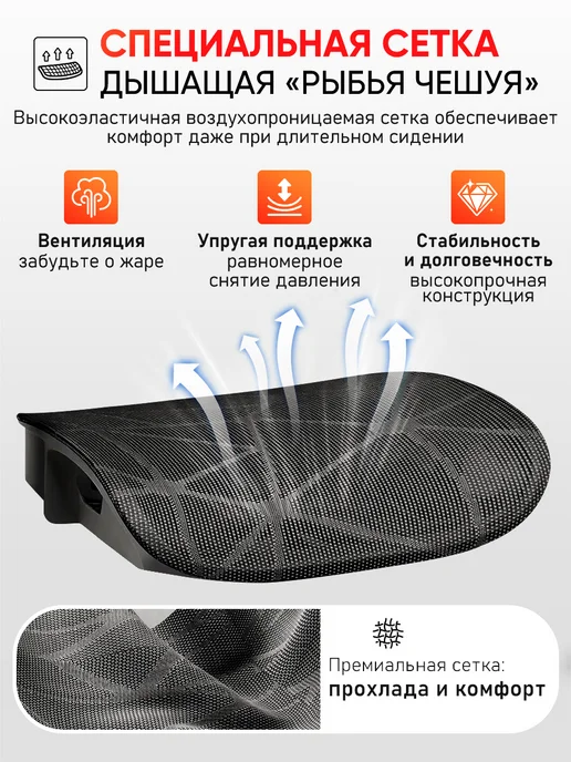 Кресло компьютерное офисное на колесиках для дома и офиса, черный, фото 2