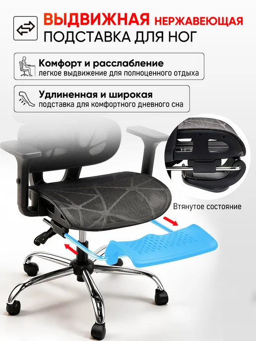 Кресло компьютерное офисное на колесиках для дома и офиса, черный, фото 3
