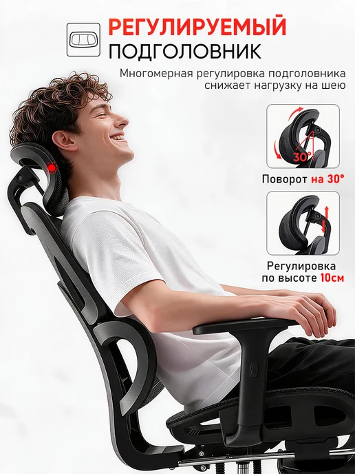 Кресло компьютерное офисное на колесиках для дома и офиса, черный, фото 4