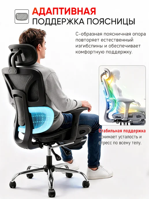 Кресло компьютерное офисное на колесиках для дома и офиса, черный, фото 5