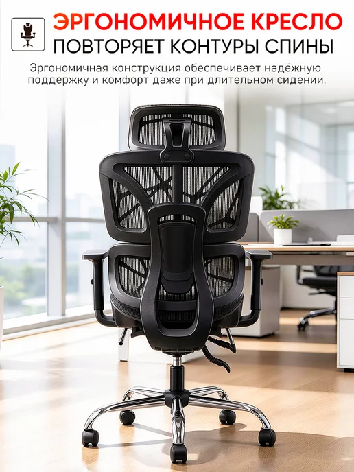 Кресло компьютерное офисное на колесиках для дома и офиса, черный, фото 8