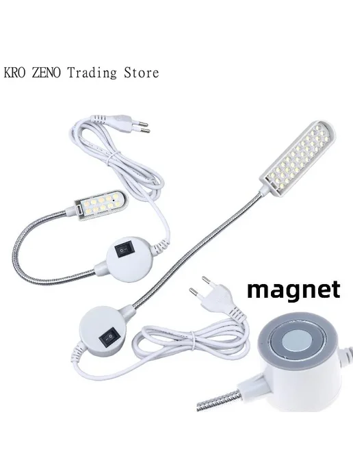 Нет бренда Светильник для швейной машины 20 beads EU plug, вариант, фото 2