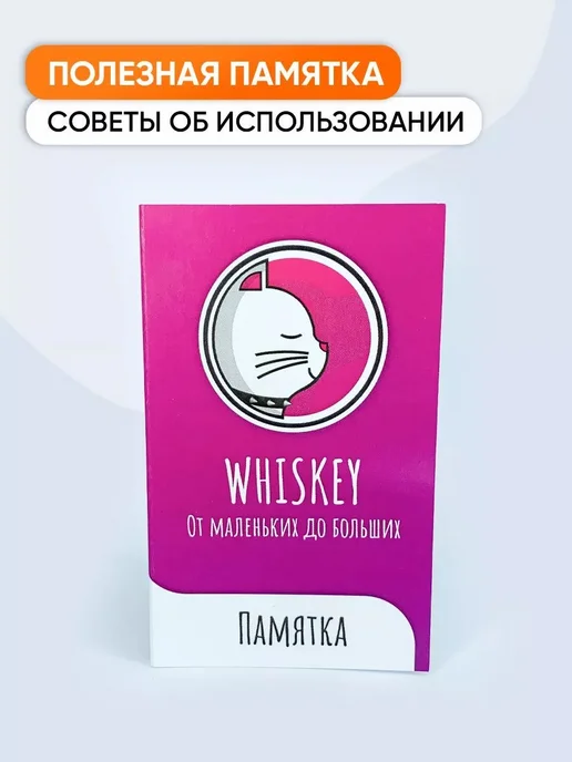 Оранжевый кожаный ошейник для собак и щенков всех пород, L, оранжевый, фото 8