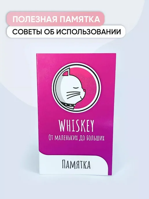 Розовый кожаный ошейник для собак и щенков всех пород, M, розовый, фото 8