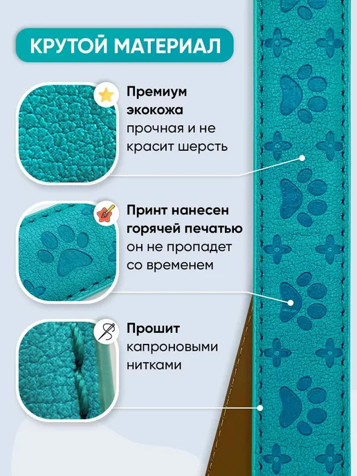 Голубой кожаный ошейник для собак и щенков всех пород, L, голубой, фото 2