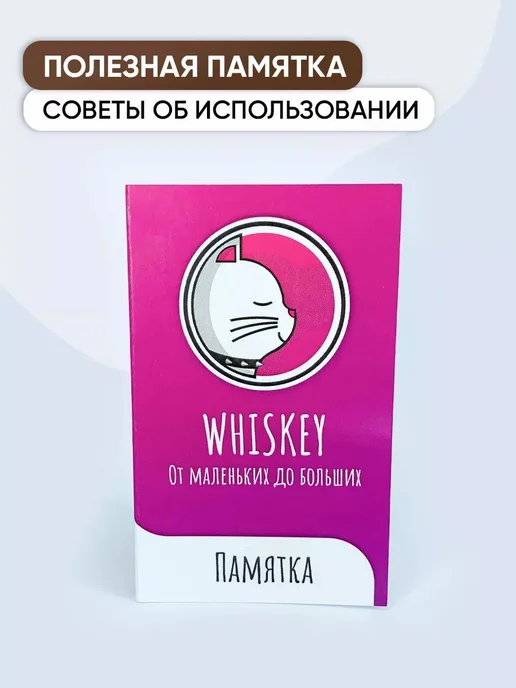 Коричневый кожаный ошейник для собак и щенков всех пород, L, коричневый, фото 8