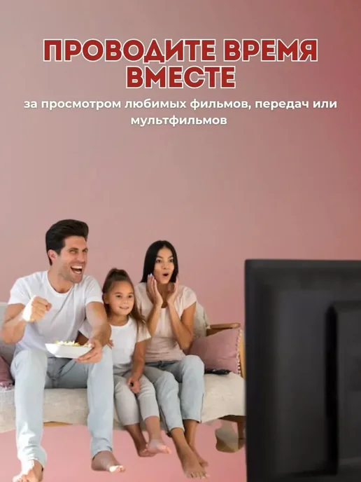 Медиаплеер T8000 T7777 Другая 1 ГБ, Wi-Fi, ИК-порт (IrDA), ч, 1 ГБ, фото 6