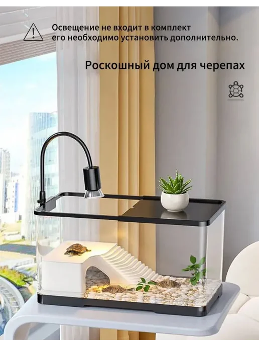 аквариум для, 40*20*21 см, 30x20, фото 4