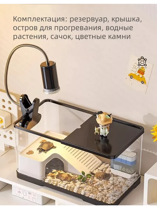аквариум для, 40*20*21 см, 30x20, фото 5