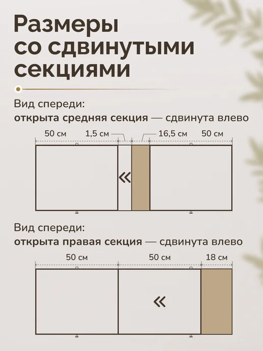 Comfort Alumin Group Экран под ванну Цитрин 120 см, профиль серебро, серебристый, фото 4