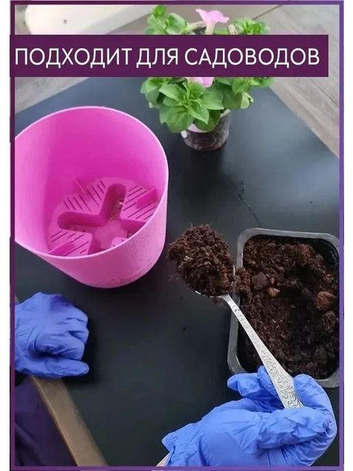 Коврик для стола 69 см x 49 см, материал Полимерный материа, вариант, фото 6