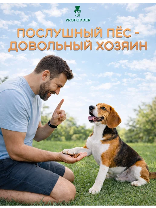 Лакомство для собак PROFODDER сырные крокеты с курицей для г, вариант, фото 5