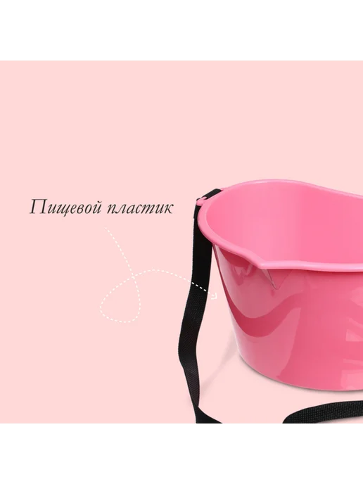 Нет бренда Ёмкость для ягод, розовая, сумка для сбора урожая, розовый, фото 4
