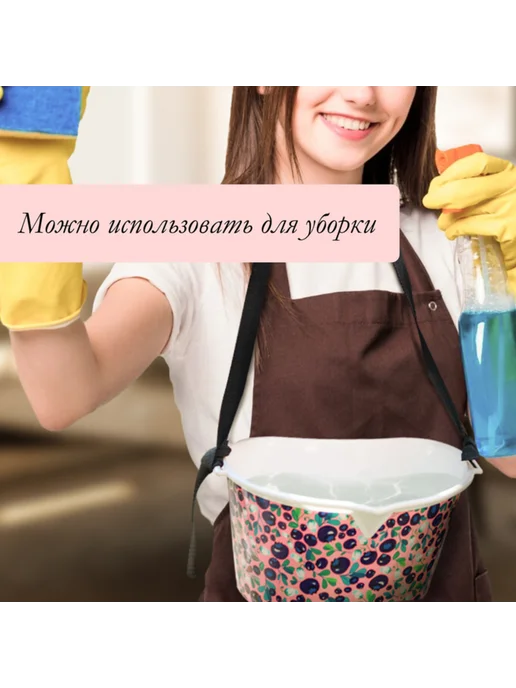 Нет бренда Ёмкость для ягод, розовая, сумка для сбора урожая, розовый, фото 7