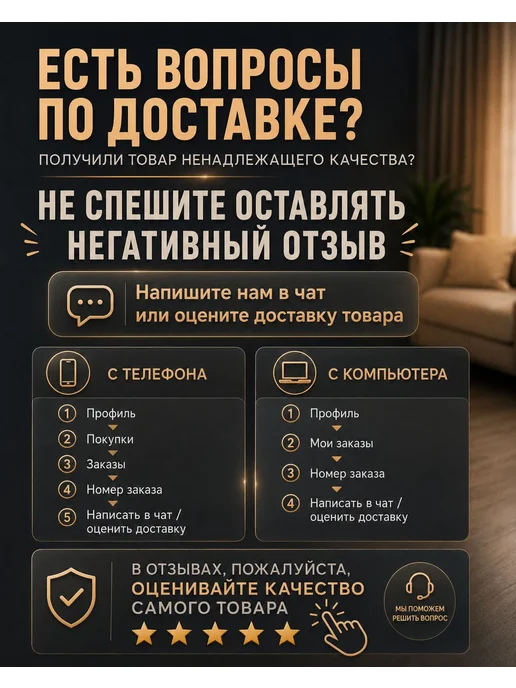 Подложка теплоотражающая 4 мм НПЭ лавсан 1м2 для теплого п, вариант, фото 6