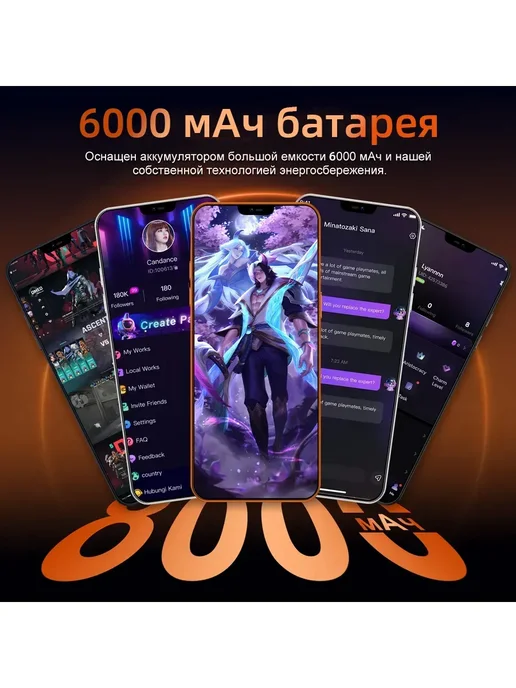 Смартфон Pro Max I17 Pro Max Deep 16/1024 ГБ, черный, фото 5