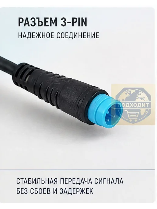 Ручка газа для электротранспорта, вариант, фото 6