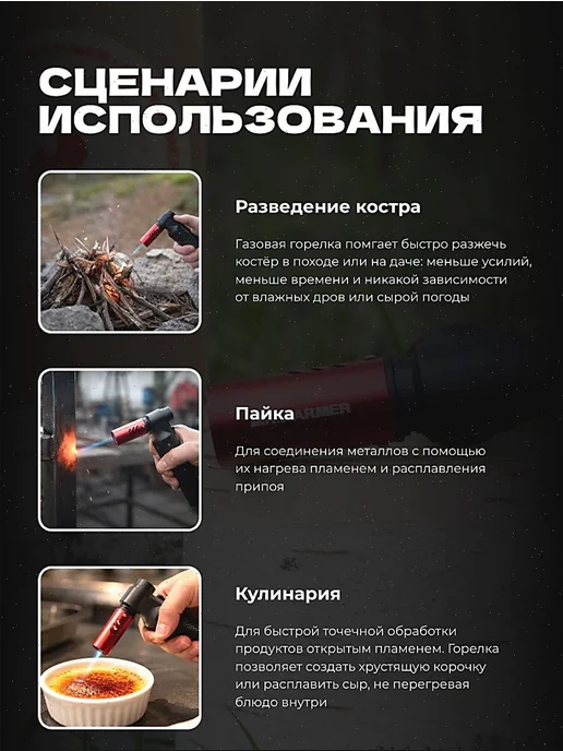 Туристические объекты, вариант, фото 2