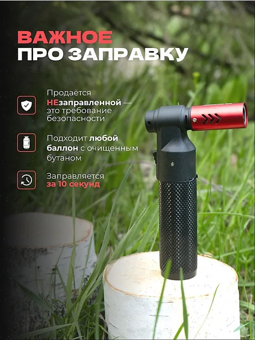 Туристические объекты, вариант, фото 4