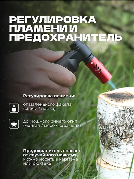 Туристические объекты, вариант, фото 7