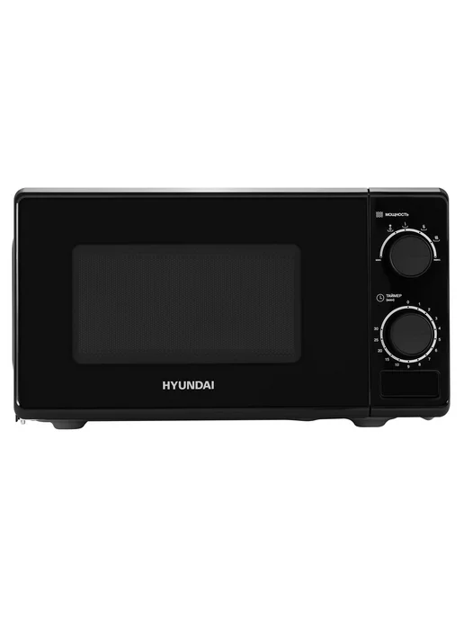 Микроволновая Печь Hyundai HYM-M2096 черный, 20 л, мощность СВЧ 700 Вт, 20 л, фото 8