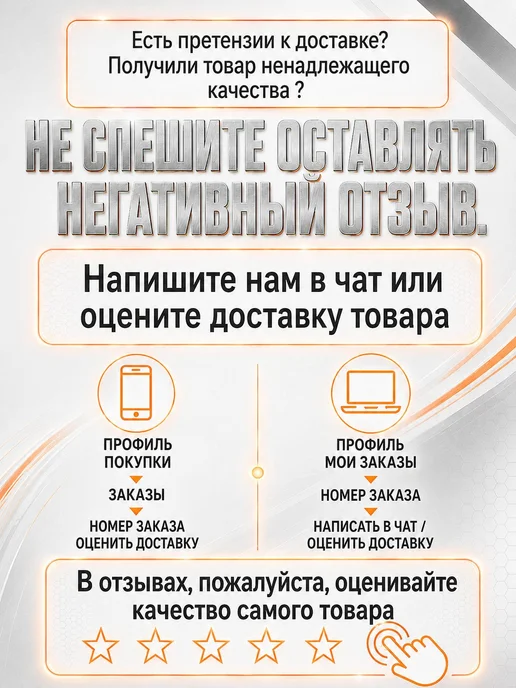 Теплоотражающая подложка для тёплого пола с разметкой 5 мм, вариант, фото 4