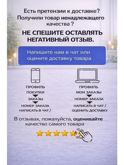 Тепло- и шумоизоляция самоклеящаяся, лавсан, 4 мм, 0,5 м², 0,5 м, фото 7