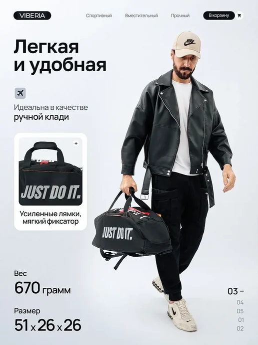 Рюкзак мужской, сумка спортивная, зеленый, фото 3