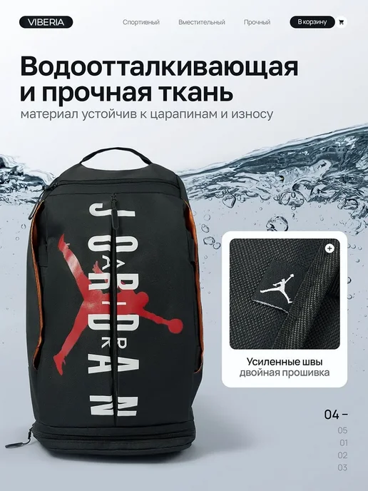 Рюкзак мужской, сумка спортивная, зеленый, фото 4