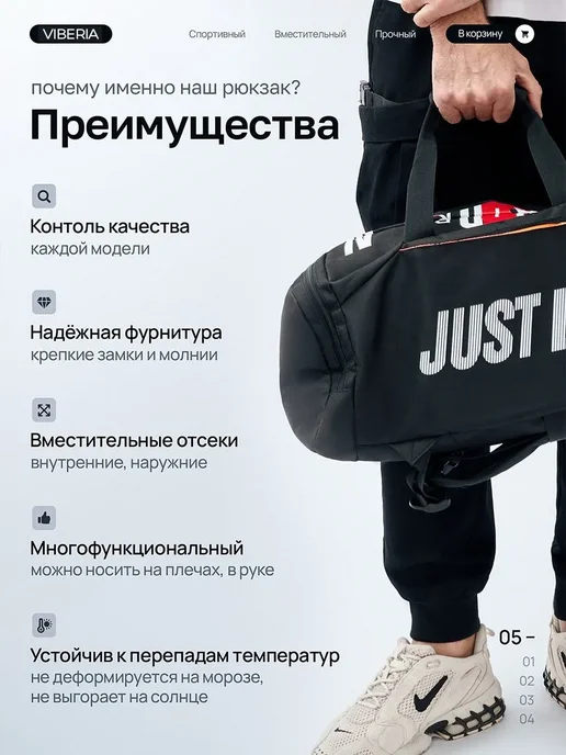 Рюкзак мужской, сумка спортивная, зеленый, фото 5