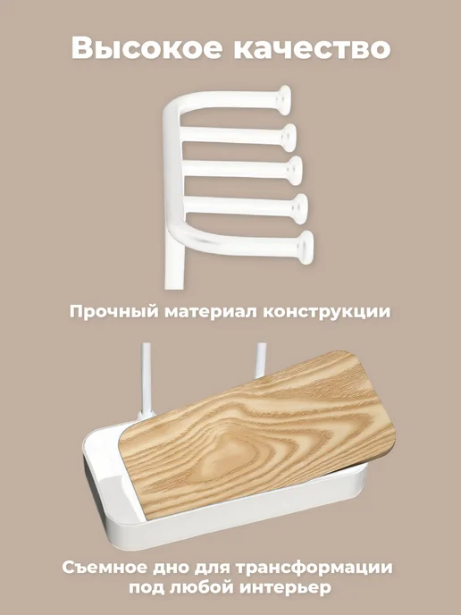 Нет бренда Подставка для украшений Белый бежевый, белый, фото 3