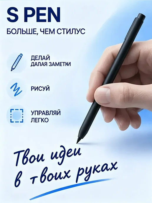 Смартфон Samsumg S26 Ultra 16/1024 ГБ, оранжевый, фото 5